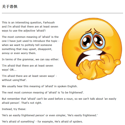 课件编号 61802 创建日期 2017-3-20 修订版本 1 语言种类 英语 一级